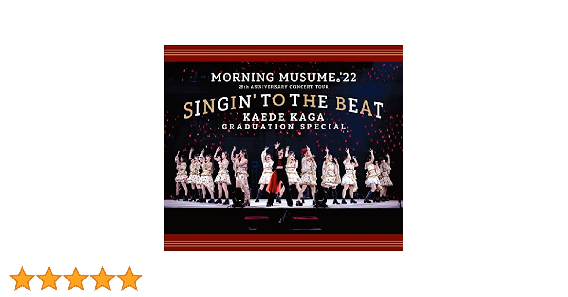 Amazon.co.jp: モーニング娘。'22 25th ANNIVERSARY CONCERT